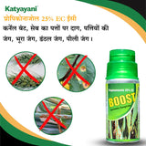 Katyayani Boost | Propiconazole 25% EC | Chemical Fungicide