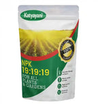 NPK 19:19:19 Soil Fertilizer