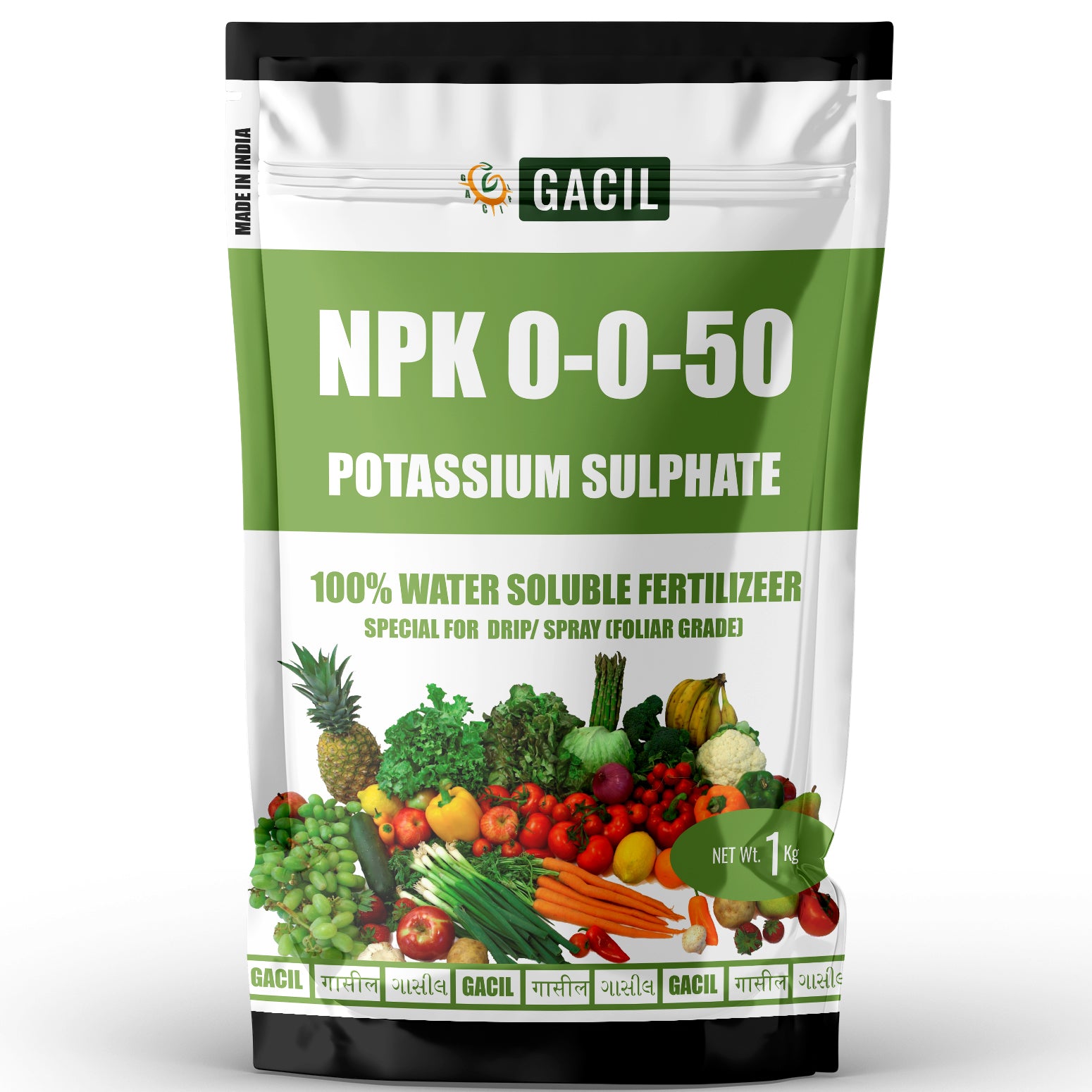 Potassium Sulphate Super Fertilizer (Water Soluble)