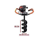 Everstrong 52CC/1900w/2.5HP Heavy Duty Petrol Engine Earth Auger with 12" BIT (300MM)