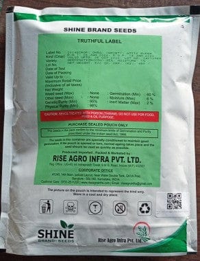 Shine Brand Seeds Aditi Super Bhindi Seeds