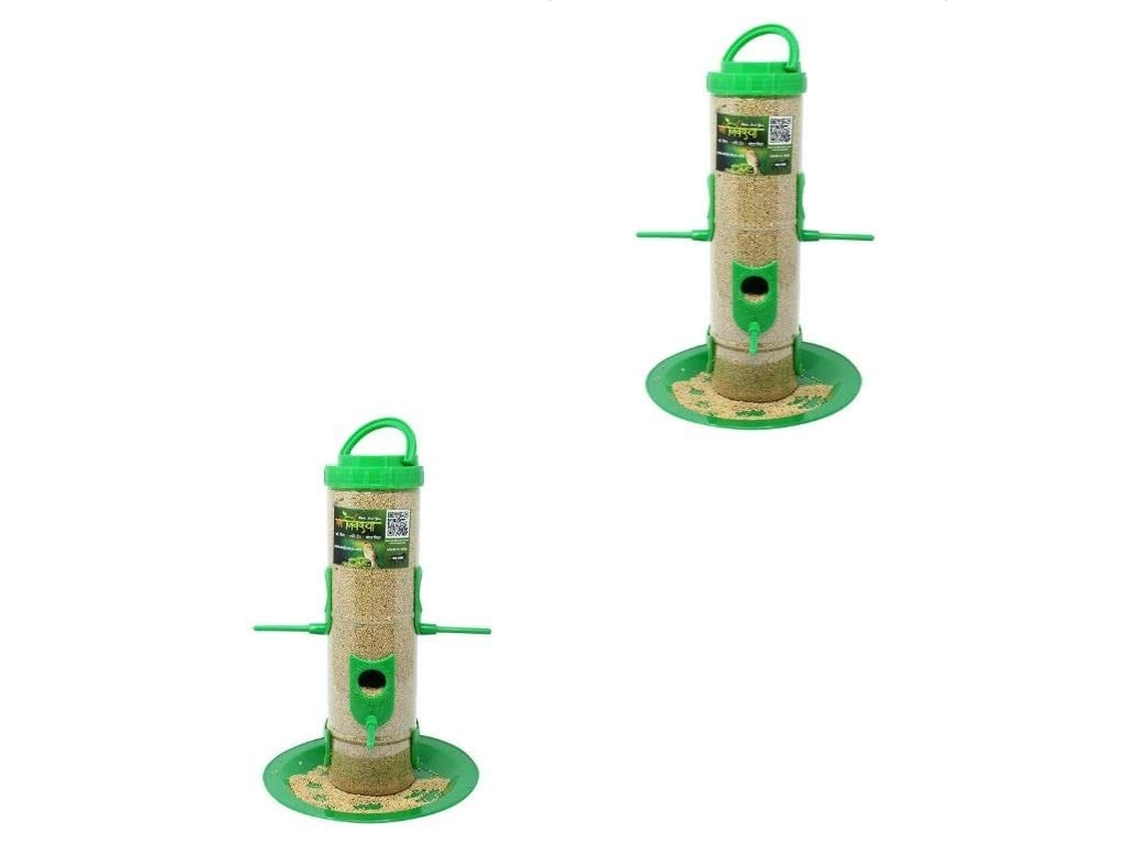 Amijivdaya Bird Feeder With Handle (Large)