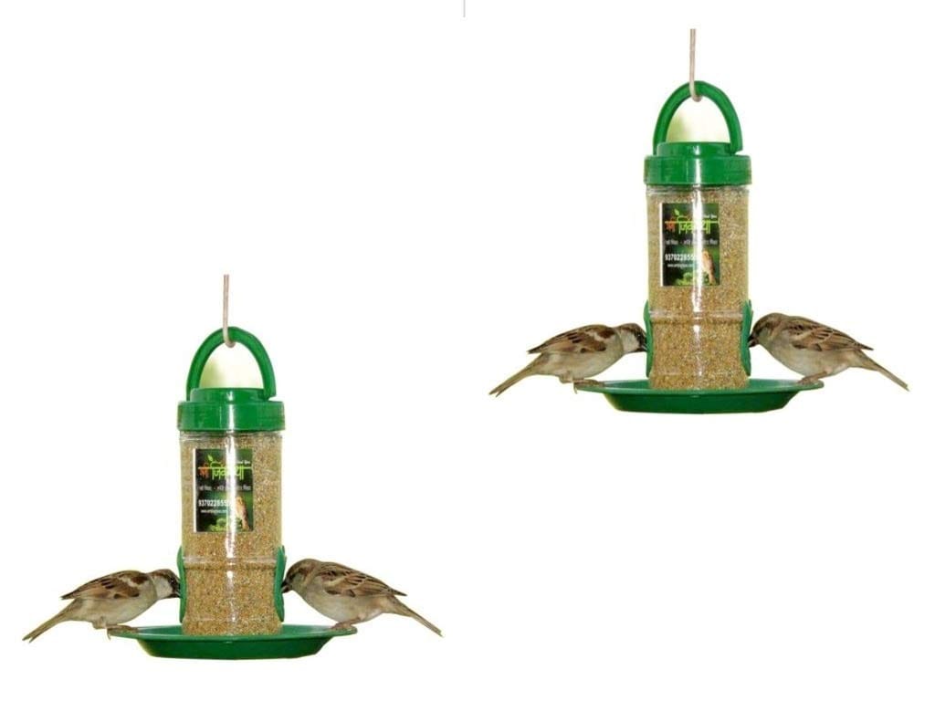 Amijivdaya Bird Feeder With Handle (Small)