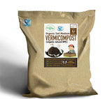 Shiviproducts Organic Soil Medium Vermicompost (Earthworm Castings)