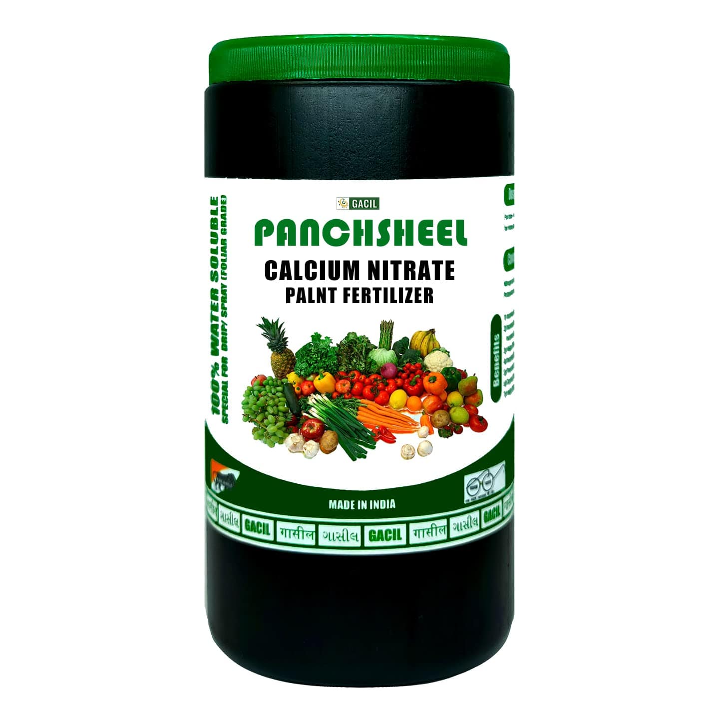 Panchsheel Calcium Nitrate Plant Fertilizer (15.5:00:00) + 18% Calcium (100% Water Soluble)