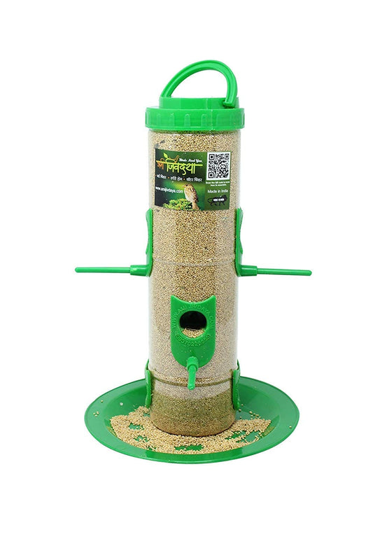 Amijivdaya Bird Feeder With Handle (Large)