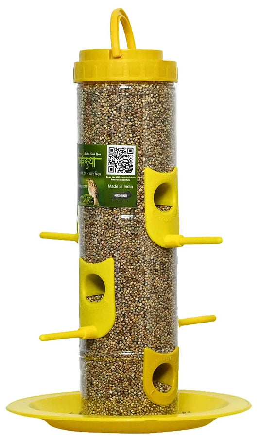 Skybeings Bird Feeder (Large) -1 Piece