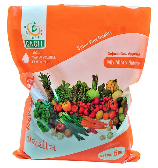 Panchsheel Micronutrients Fertilizer Growth Booster (5 Kgs)