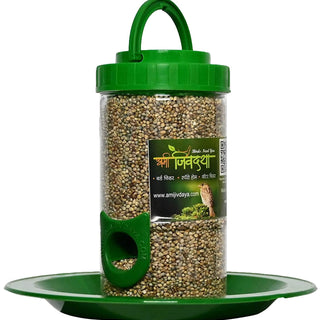 Bird Feeder (Small, Muliple Colours)