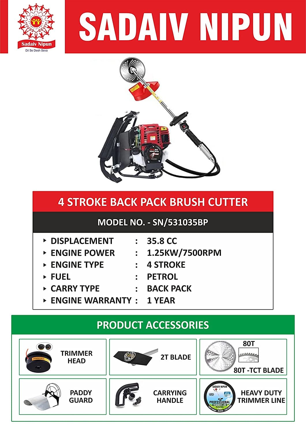 SNE Agriculture Crop Harvestor For 35CC - 4 Stroke Brush Cutter (All Attachments)