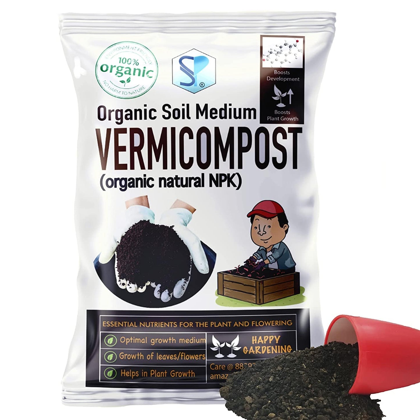 Shiviproducts Organic Soil Medium Vermicompost (Earthworm Castings)