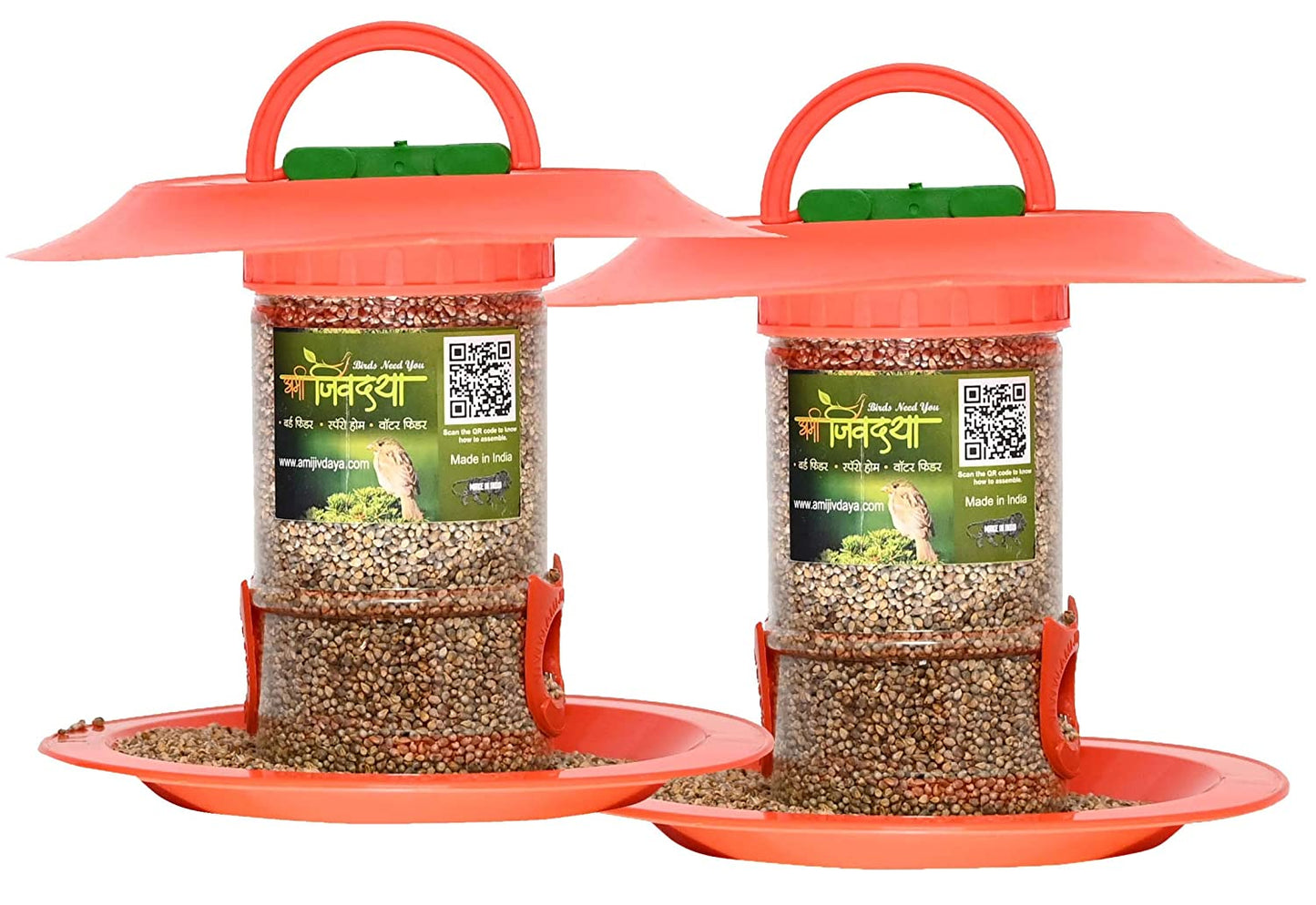 Skybeings Bird Feeder With Hut (Small, Orange)