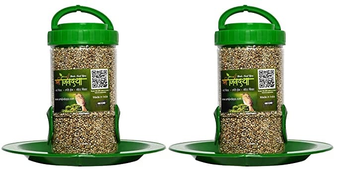 Skybeings Bird Feeder (Small, Muliple Colours)