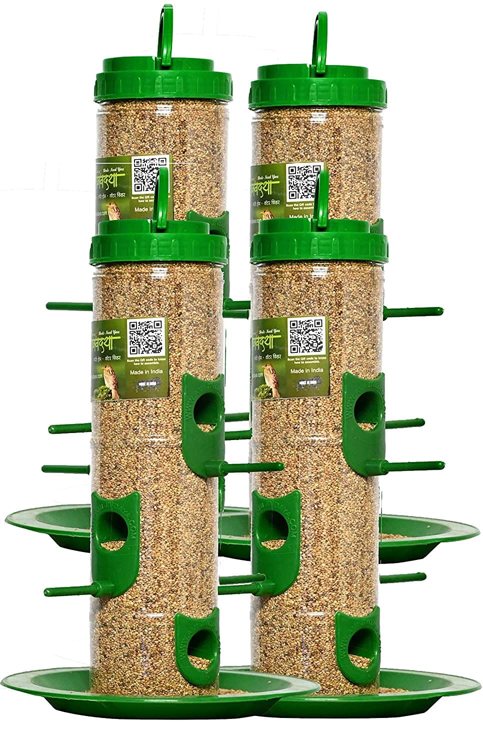 Skybeings Bird Feeder (Large)