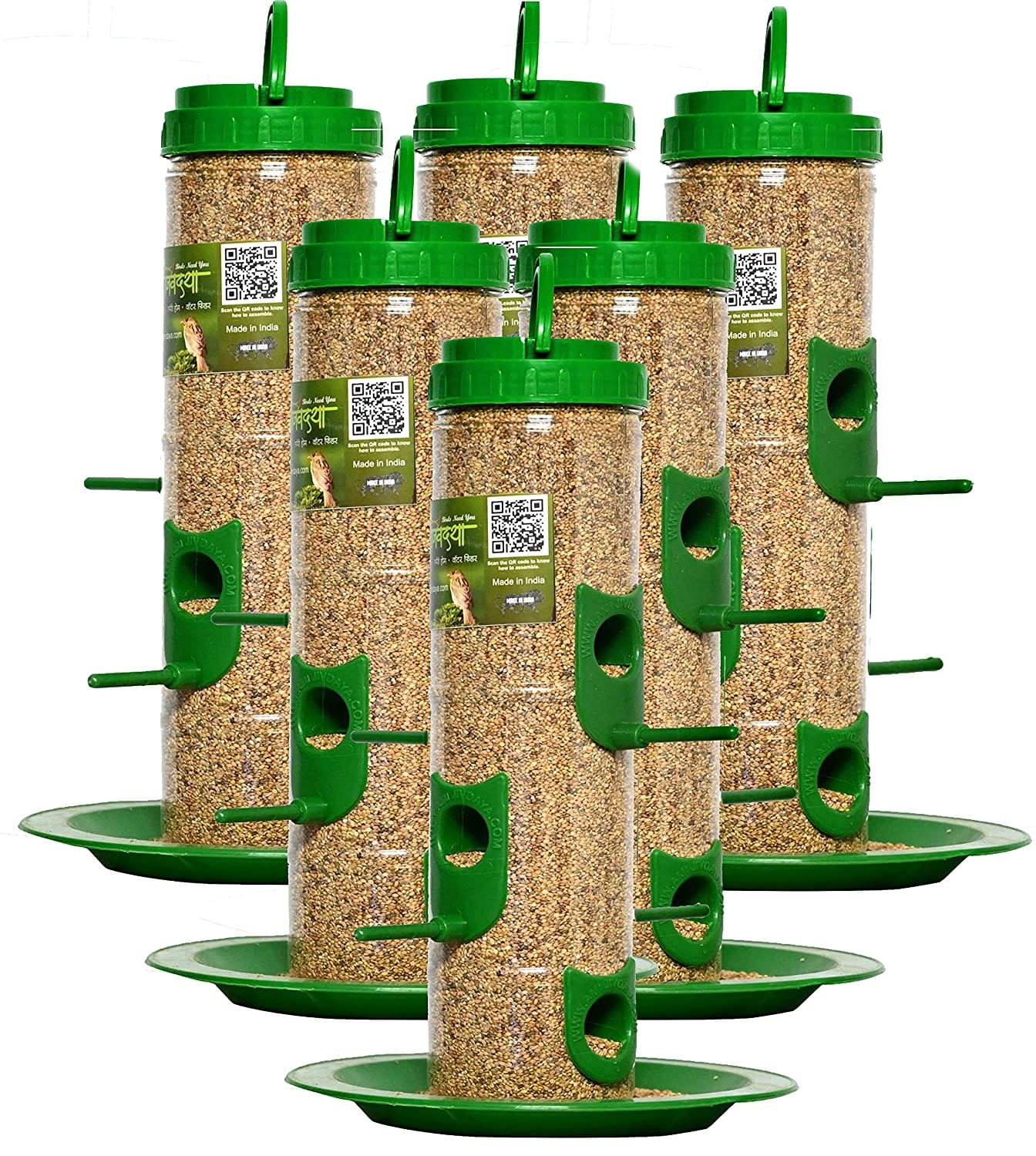 Skybeings Bird Feeder (Large)