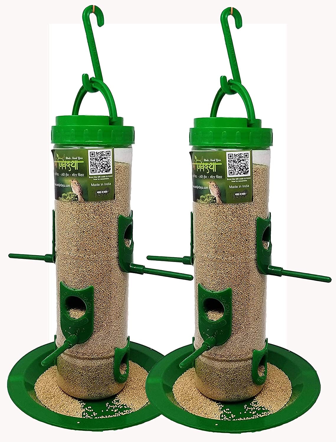 Amijivdaya Bird Feeder (Large, Green)