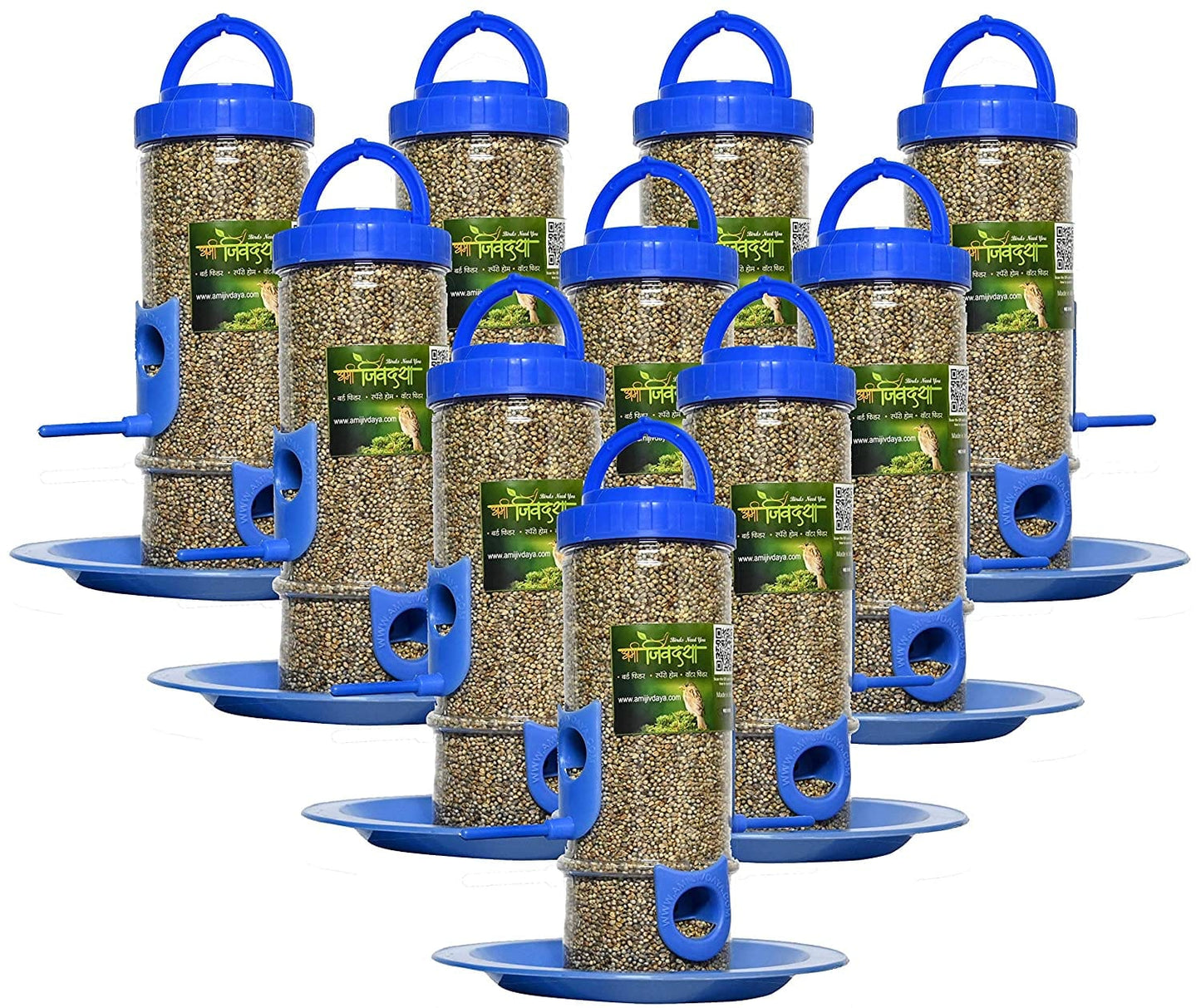 Skybeings Bird Feeder (Medium, Blue)