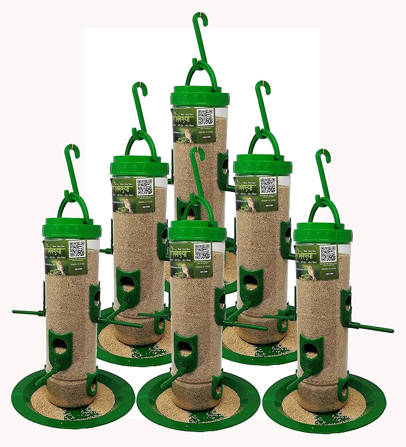 Amijivdaya Bird Feeder (Large, Green)