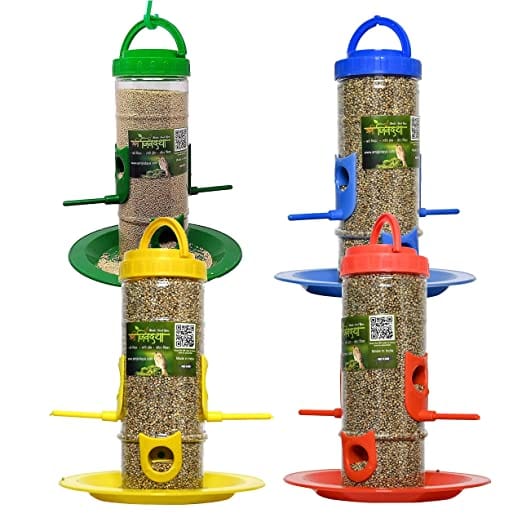 Skybeings Bird Feeder (Pack Of 4)