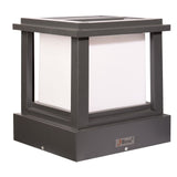 BENE Tokyo Square Garden Light 26 cms (Milky, Grey)