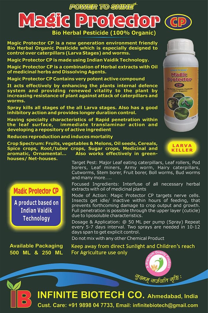 Infinite Biotech Magic Protector CP (Organic Pest Control for Caterpillars & Larvas)