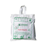 Greenvision Eco Organics Potting Mix (Organic Manure)